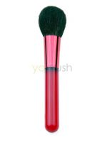 Sell Powder brush 017