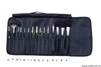 Sell Brush set 002