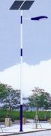 Sell solar street light (LSL-SL259)