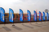 advertising flag, hiwave flags, wind feather flags