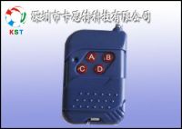 Sell encoding remote control