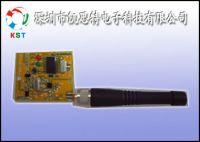 Sell Two-Way Transreceiver Module (kst-RTX101)