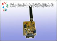 wireless data transmit and receive module