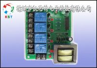 Sell 4 channels controller with transformer