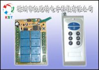 Sell Eight Channels RF Controller