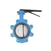 Sell butterfly valves