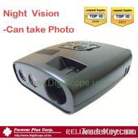 Sell  Digital Night Vision video camera  for Researcher