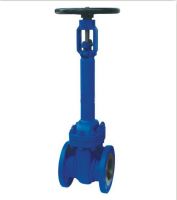 Sell :Bellows seal gate valve
