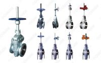 Sell  Parallel Gate Valve