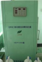 Sell Chlorine Dioxide Generator