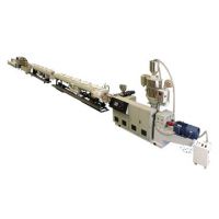 Sell PE Extrusion Line