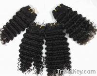 Sell wavy chinese hair weaving