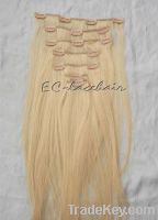 Sell brazilian virgin clip-in hair extension