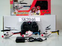Sell RC  Mini Helicopter