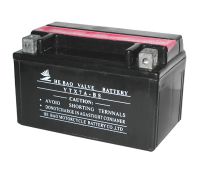 12V4AH Rechargeable Lead Acid Battery (YTX7A-BS)