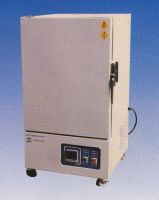 Sell Refrigerated Incubator
