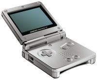 Sell GBA sp