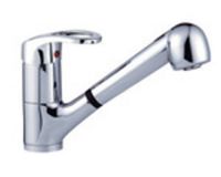 Sell single handle kitchen faucet, single handle pull out spray faucet
