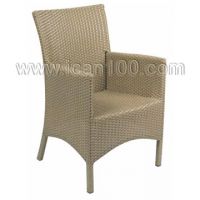 Sell rattan dining chair