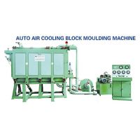 Sell Air cooling EPS Block molding Machines