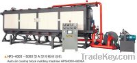 Sell Air cooling  Block molding Machines