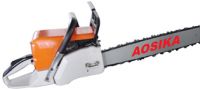 Sell gasoline chain saw