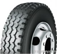 Chinese tyre supplier  tubeless truck tyre