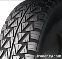 Best price car tyre with quality warranty