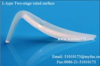 Silicone Nasal Implant (L-type two-stage ruled surface)