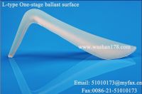 Silicone Nasal Implant (L-type one-stage ballast surface)