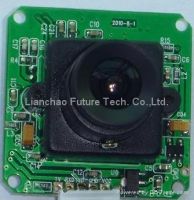 Sell LCF-23M(0706 Protocol) RS232 Serial  Module