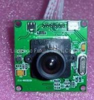 Sell LCF-23MB(0706 Protocol)RS232 Serial  Module
