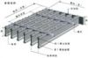 Sell Bar Grating