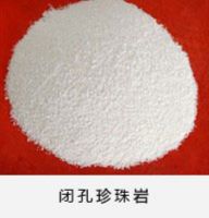 Sell Perlite