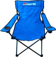 Sell beach chair