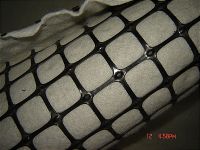 Sell geogrid+textile