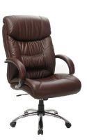 Sell Top Genuine Leather Manager Office Chair