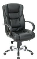 Sell Leather Office Chair