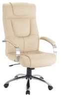 Sell Beige Color Office Chair