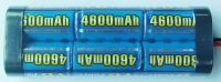 Sell 7.2v Nimh Battery for RC Toys with 4600mah Capacity (VB-7.2V-4600