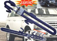 Sell car double steering lock