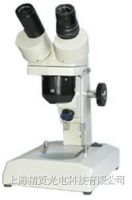 stereo microscope Model PXS