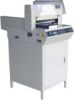 Sell Paper Cutter (BW-450Z)