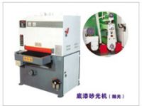 sanding machine