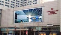 Advertisement Full Color LED Display.