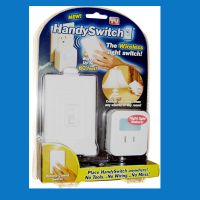 Sell Handy Switch(DG-8438)