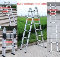 Sell Magic Telescopic Step Ladder, DG-ML02