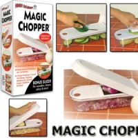 Sell Kitchenware products -Magic Chopper