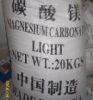 Sell magnesium carbonate