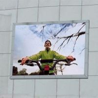 Outdoor Full Color LED Display with 13, 000 nits Brightness
